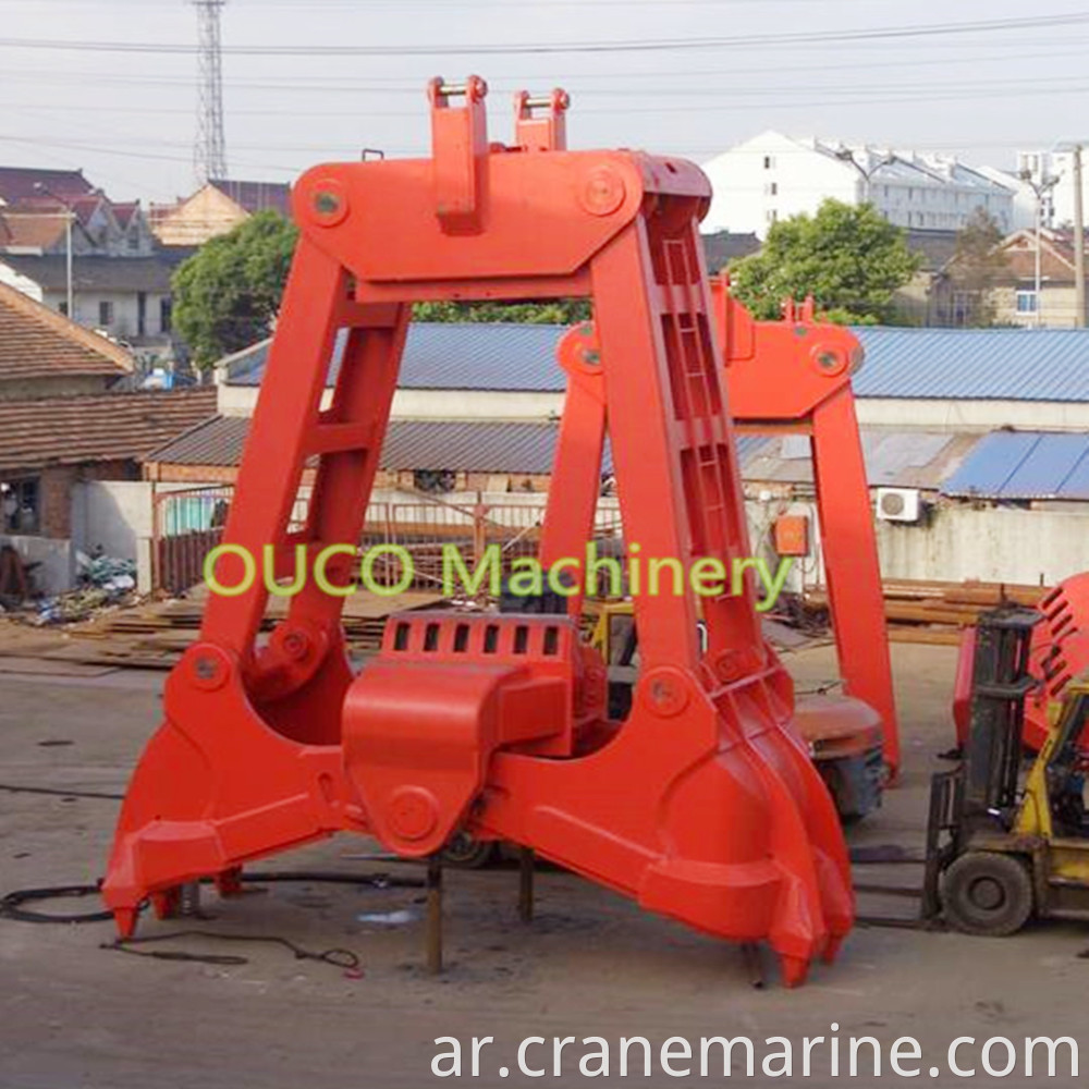 Underwater Dredging Grab Bucket